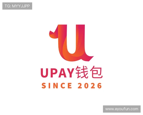 了解UPAY钱包