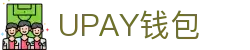 UPAY钱包 - 安全便捷的移动支付与理财平台